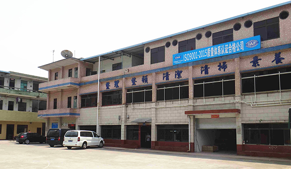 about-factory