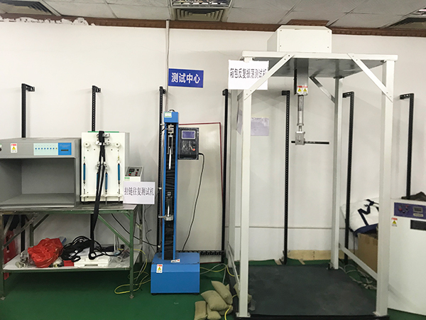test-center
